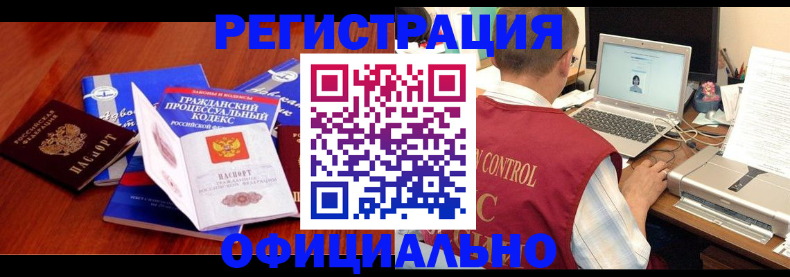 форма 3 в Собинке