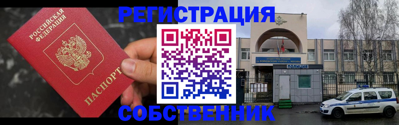 форма 3 в Собинке