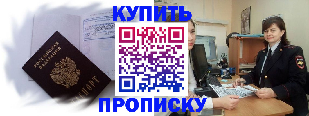 форма 3 в Собинке